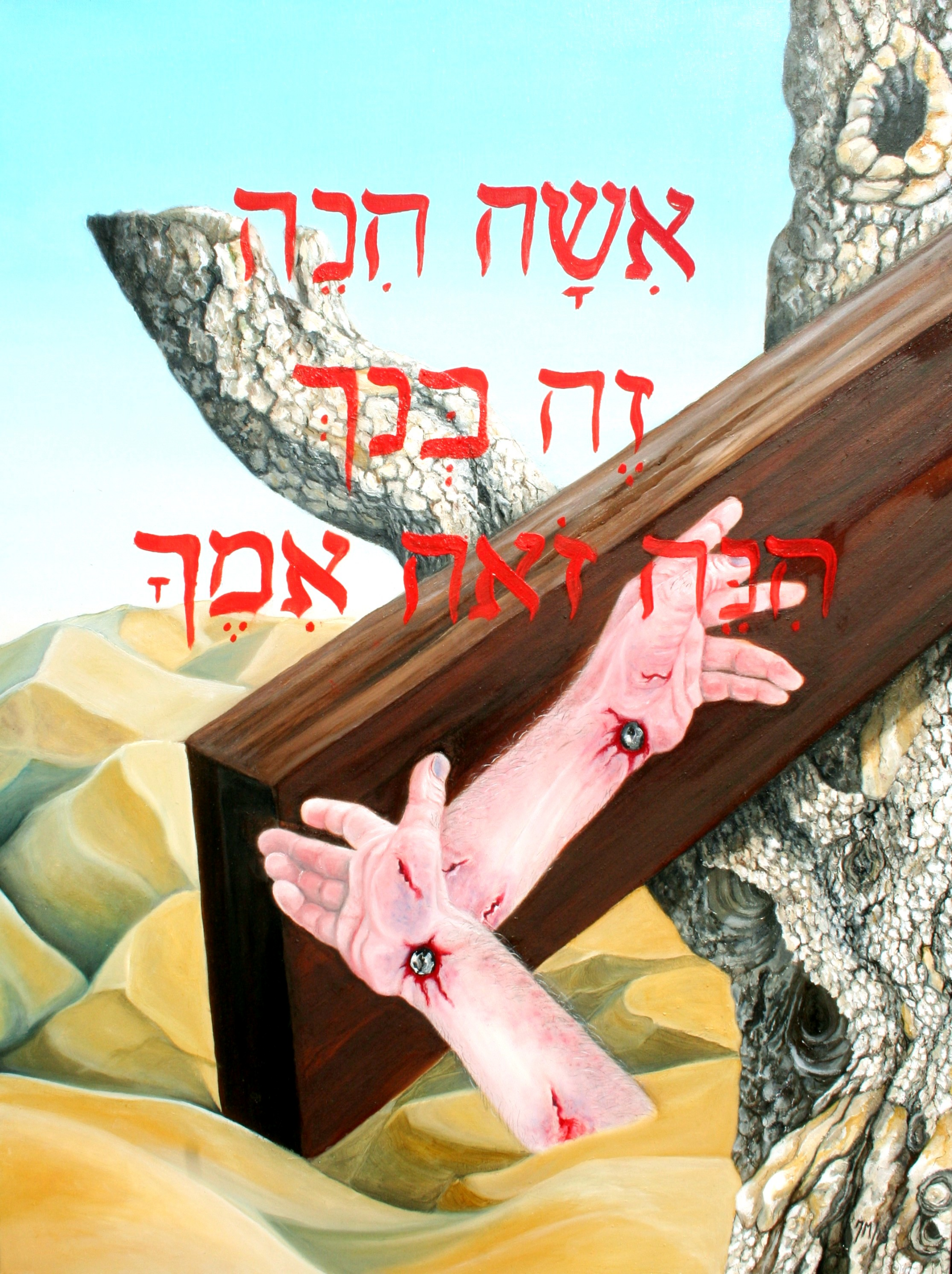 Olieverfschilderij van het derde kruiswoord